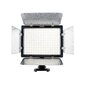 LED gaisma Yongnuo YN300 III — WB (5500 K) cena un informācija | Citi piederumi fotokamerām | 220.lv