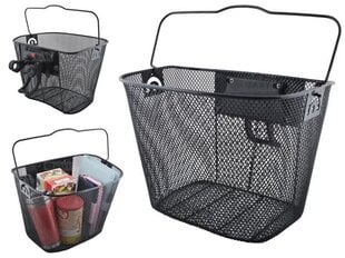 Metal basket for a bicycle цена и информация | Сумки, держатели для телефонов | 220.lv