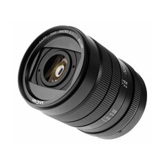 Laowa Lens 60 mm f/2.8 Macro 2:1 для Sony E цена и информация | Объективы | 220.lv