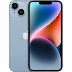 Apple iPhone 14 512 ГБ, мобильный телефон цена и информация | Мобильные телефоны | 220.lv