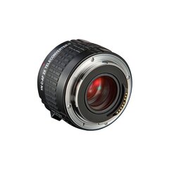 Paplašinātājs YongNuo YN-2.0X II Canon EF cena un informācija | Objektīvi | 220.lv