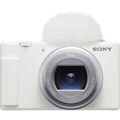 Sony ZV-1 II (белый) цена и информация | Цифровые фотоаппараты | 220.lv