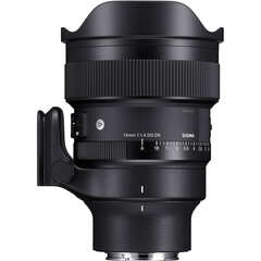 Sigma 14mm F1.4 DG DN | Искусство | Сони Э цена и информация | Объективы | 220.lv