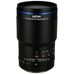 Объектив Venus Optics Laowa 90mm f/2.8 Ultra Macro APO для Nikon Z цена и информация | Объектив | 220.lv