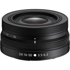 Nikon Z fc + NIKKOR Z DX 16–50mm f/3,5–6,3 VR + NIKKOR Z DX 50–250mm f/4,5–6,3 VR (черный) цена и информация | Цифровые фотоаппараты | 220.lv