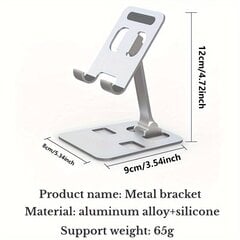 Универсальный держатель цена и информация | Держатели для телефонов | 220.lv