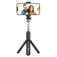 KAKUSIGA KSC-1143 bluetooth selfie stick | штатив с пультом дистанционного управления (черный) цена и информация | Моноподы для селфи («Selfie sticks») | 220.lv