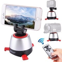 PULUZ Electronic 360 Degree Rotation Panoramic Head with Remote Controller for Smartphones, GoPro, D цена и информация | Осветительное оборудование для фотосъемок | 220.lv