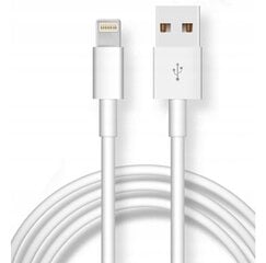 IPHONE LIGHTNING USB LĀDĒTĀJS cena un informācija | Lādētāji un adapteri | 220.lv