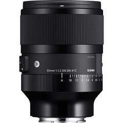 Sigma 50mm F1.2 DG DN | Искусство | Sony E-байонет цена и информация | Объективы | 220.lv