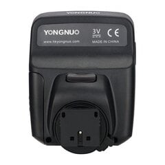 Yongnuo YN560-TX Pro radio kontrolieris Sony cena un informācija | Citi piederumi fotokamerām | 220.lv