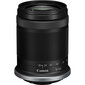 Canon EOS R50 + RF-S 18-150 mm F3.5-6.3 IS STM (melns) цена и информация | Digitālās fotokameras | 220.lv