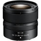 Nikon Z 30, (Z30) + NIKKOR Z DX 12-28mm f/3.5-5.6 PZ VR + FTZ II adapteris cena un informācija | Digitālās fotokameras | 220.lv