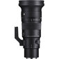 Sigma 500mm F5.6 DG DN OS | Sports | Sony E цена и информация | Objektīvi | 220.lv