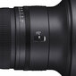 Sigma 500mm F5.6 DG DN OS | Sports | Sony E цена и информация | Objektīvi | 220.lv