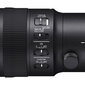 Sigma 500mm F5.6 DG DN OS | Sports | Sony E цена и информация | Objektīvi | 220.lv