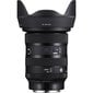 Sigma 24-70mm F2.8 DG DN II | Māksla | L veida stiprinājums цена и информация | Objektīvi | 220.lv