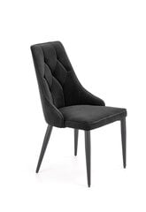 Комплект из 2-х стульев Halmar K365, черный цена и информация | Стулья для кухни и столовой | 220.lv