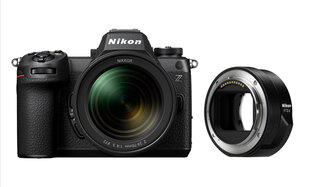 Nikon Z 6III, (Z6III), (Z 6 III), (Z6 III) + NIKKOR Z 24-70mm f/4 S + FTZ II stiprinājuma adapteris цена и информация | Цифровые фотоаппараты | 220.lv