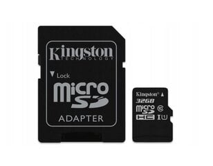 КАРТА ПАМЯТИ MICRO SDHC 32 ГБ цена и информация | Карты памяти для мобильных телефонов | 220.lv