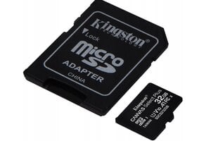 КАРТА ПАМЯТИ MICRO SDHC 32 ГБ цена и информация | Карты памяти для мобильных телефонов | 220.lv