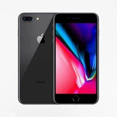 Apple iPhone 7 Plus 32GB (Klase A (Ļoti labs stāvoklis, lietots)) cena un informācija | Mobilie telefoni | 220.lv