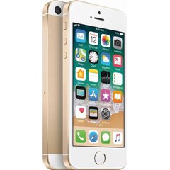 Apple iPhone SE 128GB (Класс A (Очень хорошее состояние, использованный)) цена и информация | Мобильные телефоны | 220.lv