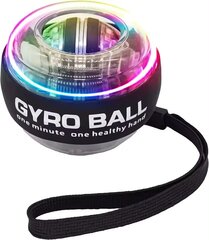 Гироскопический тренажер для запястий Gyro Ball CB140010 цена и информация | Другие тренажеры | 220.lv