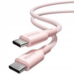 INNOSTYLE USB-C КАБЕЛЬ БЫСТРОЙ ЗАРЯДКИ ДЛЯ IPHONE SAMSUNG KEVLAR 240W 2M цена и информация | Зарядные устройства для телефонов | 220.lv