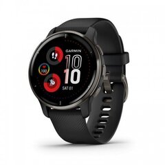 Умные часы Garmin Venu 2 Plus, black, 010-02496-11 цена и информация | Смарт-часы (smartwatch) | 220.lv