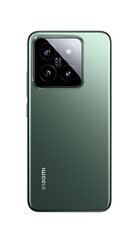 Xiaomi 14 5G 12/512ГБ Jade Green цена и информация | Мобильные телефоны | 220.lv