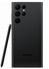 Samsung Galaxy S22 Ultra 5G 8/128GB Enterprise Edition SM-S908BZKDE цена и информация | Мобильные телефоны | 220.lv