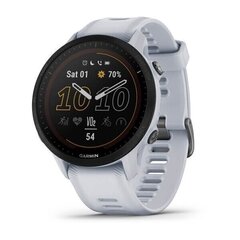 Garmin Forerunner® 955 Solar Whitestone cena un informācija | Viedpulksteņi (smartwatch) | 220.lv