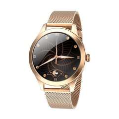 MaxCom Fit FW42, Gold цена и информация | Смарт-часы (smartwatch) | 220.lv