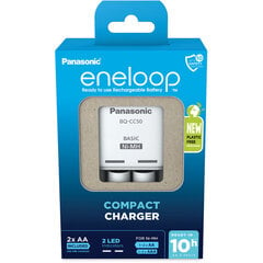 Eneloop Basic charger K-KJ50MCC20E + 2 цена и информация | Аккумуляторы для фотокамер | 220.lv