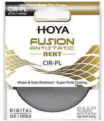 Hoya filter circular polarizer Fusion Antistatic Next 72mm cena un informācija | Filtri | 220.lv