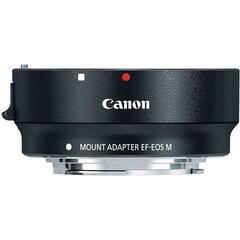 Адаптер Canon EF-EOS M цена и информация | Фильтры | 220.lv