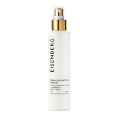 (Bi- Phase Pure Make-Up Remover) 150 ml cena un informācija | Sejas ādas kopšana | 220.lv