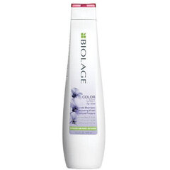 Matrix Biolage Colorlast Purple šampūns 250 ml cena un informācija | Šampūni | 220.lv