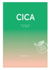 Loksnes maska sejai Barulab The Clean Vegan Mask – Cica, 23g cena un informācija | Sejas maskas, acu maskas | 220.lv