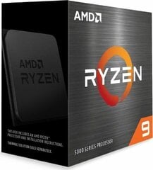 Процессор AMD Ryzen 9 5900X 4.8 GHz 70 MB цена и информация | Процессоры (CPU) | 220.lv