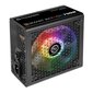 Thermaltake PS-SPR-0750NHSABE-1 цена и информация | Barošanas bloki (PSU) | 220.lv