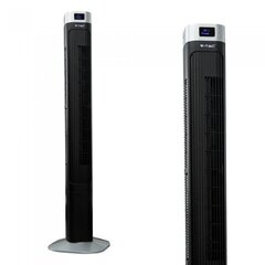 Kolonnas ventilators 55W 117cm SKU-7901 cena un informācija | Ventilatori | 220.lv