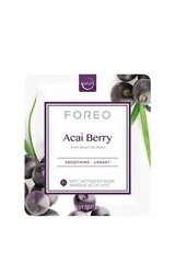 Набор укрепляющих масок для лица для зрелой кожи Foreo UFO Mask Set - Acai Berry, 6 шт х 6 г цена и информация | Маски для лица, патчи для глаз | 220.lv