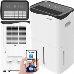 WiFi AIR DRAINAGE DEFROSTER 50L цена и информация | Осушители воздуха, влагопоглотители | 220.lv