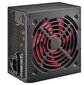 Xilence Redwing XP350R7 cena un informācija | Barošanas bloki (PSU) | 220.lv