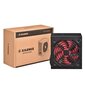 Xilence Redwing XP350R7 cena un informācija | Barošanas bloki (PSU) | 220.lv