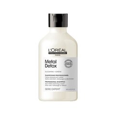 Šampūns pēc krāsošanas Loreal Professionnel Metal Detox Szampon neitralizē metālus, ar glikoamīnu, 300 ml cena un informācija | Šampūni | 220.lv