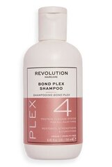 Matu šampūns sausiem un bojātiem matiem Revolution Haircare Plex 4 Bond Plex, 250 ml cena un informācija | Šampūni | 220.lv