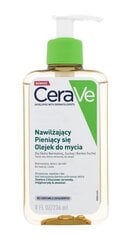 Mitrinoša attīroša sejas eļļa CeraVe 236 ml cena un informācija | Sejas ādas kopšana | 220.lv